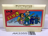Ikki Nintendo Famicom NES Japan - AK3355 - Photo 1