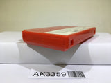 Excite Bike Nintendo Famicom NES Japan - AK3359 - Photo 3