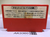 Excite Bike Nintendo Famicom NES Japan - AK3360 - Photo 2