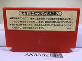 Donkey Kong Nintendo Famicom NES Japan - AK3362 - Photo 2