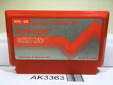 Donkey Kong Nintendo Famicom NES Japan - AK3363 - Photo 1