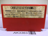 Donkey Kong Nintendo Famicom NES Japan - AK3363 - Photo 2