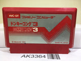Donkey Kong 3 Nintendo Famicom NES Japan - AK3364 - Photo 1