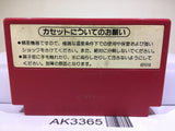 Donkey Kong 3 Nintendo Famicom NES Japan - AK3365 - Photo 2