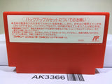 Fist of The North Star Hokuto no Ken IV 4 Nintendo Famicom NES Japan - AK3366 - Photo 2