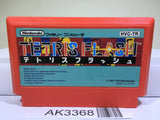 Tetris Flash Nintendo Famicom NES Japan - AK3368 - Photo 1