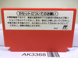 Tetris Flash Nintendo Famicom NES Japan - AK3368 - Photo 2