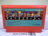Tetris Flash Nintendo Famicom NES Japan - AK3369 - Photo 1