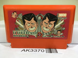 Be-Bop High School Nintendo Famicom NES Japan - AK3370 - Photo 1