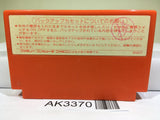Be-Bop High School Nintendo Famicom NES Japan - AK3370 - Photo 2