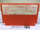 Be-Bop High School Nintendo Famicom NES Japan - AK3371 - Photo 2