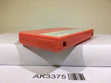 Lost Word of Jenny Nintendo Famicom NES Japan - AK3375 - Photo 3