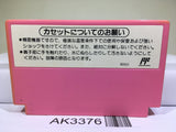 Super Mario USA Nintendo Famicom NES Japan - AK3376 - Photo 2