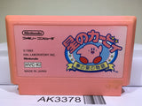 Kirby Kirby's Adventure Nintendo Famicom NES Japan - AK3378 - Photo 1
