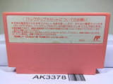 Kirby Kirby's Adventure Nintendo Famicom NES Japan - AK3378 - Photo 2