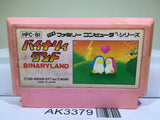 Binary Land Nintendo Famicom NES Japan - AK3379 - Photo 1