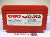 Kinnikuman Mascle Nintendo Famicom NES Japan - AK3380 - Photo 2
