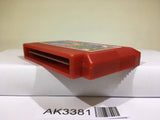 Ninja Kun Kid Majo no Bouken Nintendo Famicom NES Japan - AK3381 - Photo 4