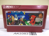 Ninja Jajamaru Kun Nintendo Famicom NES Japan - AK3383 - Photo 1