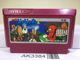 Ninja Jajamaru Kun Nintendo Famicom NES Japan - AK3384 - Photo 1