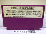 Spartan X Kung Fu Master Nintendo Famicom NES Japan - AK3385 - Photo 2