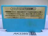 Ice Climber Nintendo Famicom NES Japan - AK3389 - Photo 2