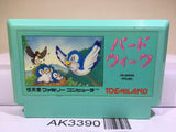 Bird Week Nintendo Famicom NES Japan - AK3390 - Photo 1