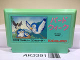 Bird Week Nintendo Famicom NES Japan - AK3391 - Photo 1