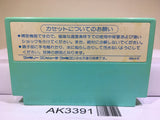 Bird Week Nintendo Famicom NES Japan - AK3391 - Photo 2