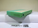 Bird Week Nintendo Famicom NES Japan - AK3391 - Photo 3