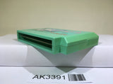 Bird Week Nintendo Famicom NES Japan - AK3391 - Photo 4