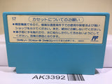 Sanrio Cup Bonbon Volley Ball Kitty Nintendo Famicom NES Japan - AK3392 - Photo 2