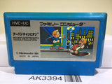 Urban Chapion Nintendo Famicom NES Japan - AK3394 - Photo 1
