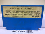 Nuts & Milk Nintendo Famicom NES Japan - AK3395 - Photo 2