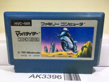 Mach Rider Nintendo Famicom NES Japan - AK3396 - Photo 1