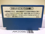 Mach Rider Nintendo Famicom NES Japan - AK3396 - Photo 2