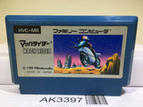 Mach Rider Nintendo Famicom NES Japan - AK3397 - Photo 1