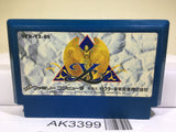 Ys Nintendo Famicom NES Japan - AK3399 - Photo 1