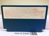 Ys Nintendo Famicom NES Japan - AK3399 - Photo 2