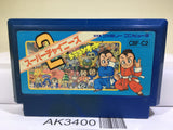 Super Chinese 2 Nintendo Famicom NES Japan - AK3400 - Photo 1