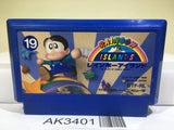 Rainbow Islands Nintendo Famicom NES Japan - AK3401 - Photo 1