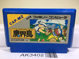 Higemaru Makaijima Nintendo Famicom NES Japan - AK3402 - Photo 1