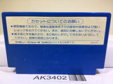 Higemaru Makaijima Nintendo Famicom NES Japan - AK3402 - Photo 2