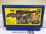 Great Battle Cyber Gundam Nintendo Famicom NES Japan - AK3403 - Photo 1