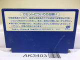 Great Battle Cyber Gundam Nintendo Famicom NES Japan - AK3403 - Photo 2