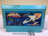 Argus Nintendo Famicom NES Japan - AK3404 - Photo 1