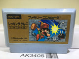 Wrecking Crew Nintendo Famicom NES Japan - AK3405 - Photo 1