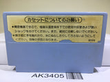 Wrecking Crew Nintendo Famicom NES Japan - AK3405 - Photo 2