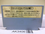 F1 Race Nintendo Famicom NES Japan - AK3406 - Photo 2