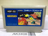 Geimos Nintendo Famicom NES Japan - AK3408 - Photo 1